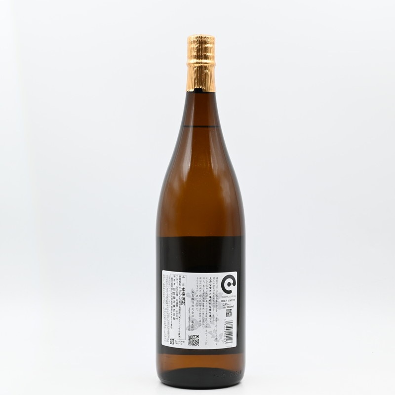 ���������1.8L