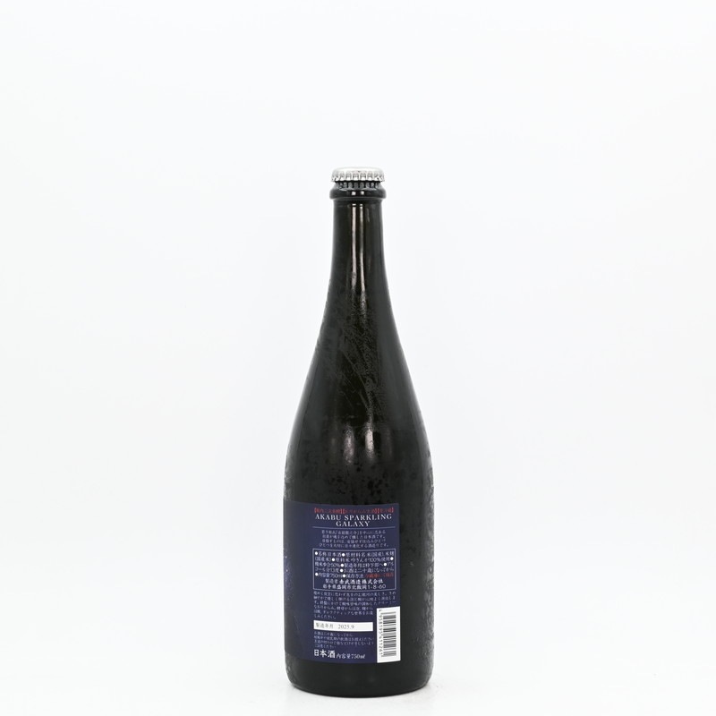 赤武 AKABU SPARKLING GALAXY 750ml