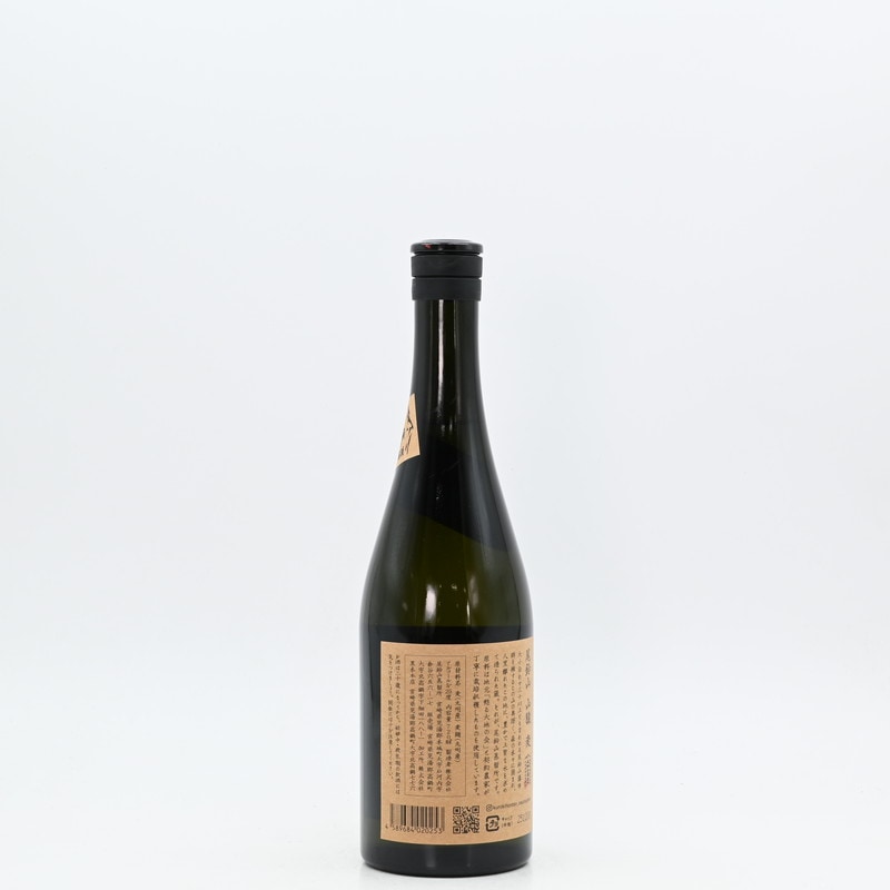 尾鈴山 山猿 銅釜蒸留 720ml