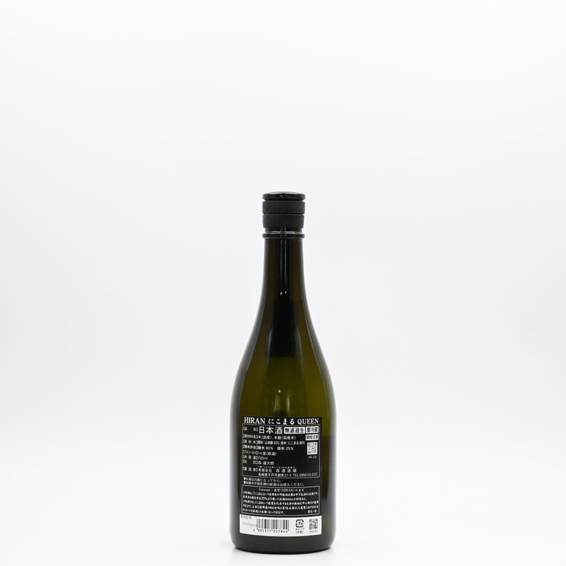 田酒&飛鸞　純米大吟醸　秋田酒こまち　にこまるクイーン 飛鸞 にこまるQUEEN 生 720mL | 送料無料サービス有！酒専門通販