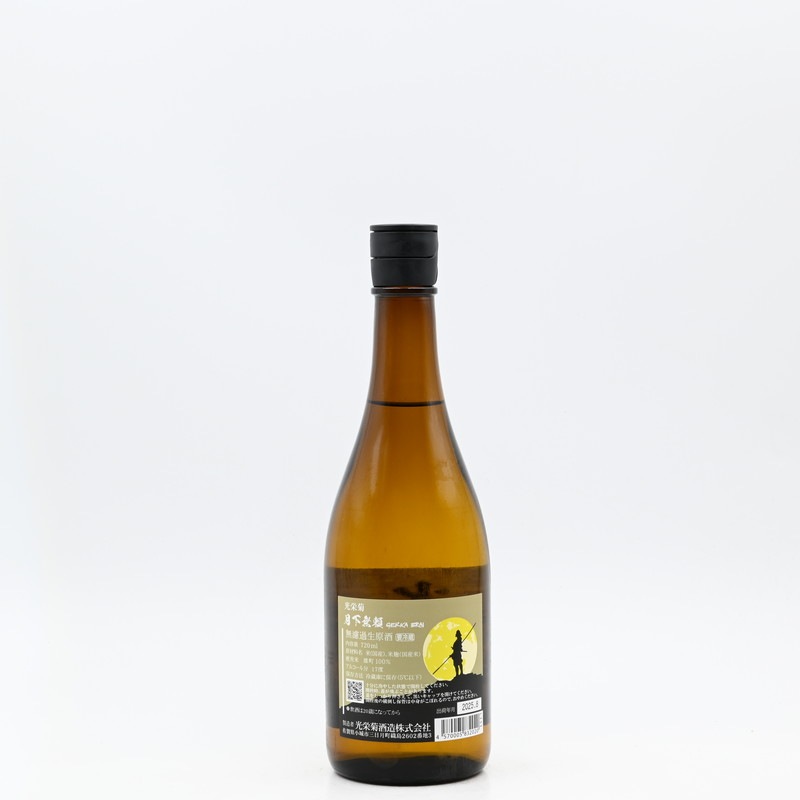 ���ɵ� �̵��(���ä��֤餤) ͺĮ ̵�ɲ�������720ml