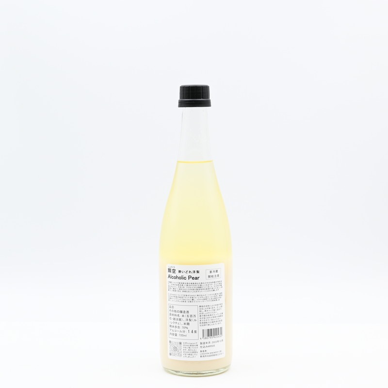 3_000000005737.jpg?1703730161