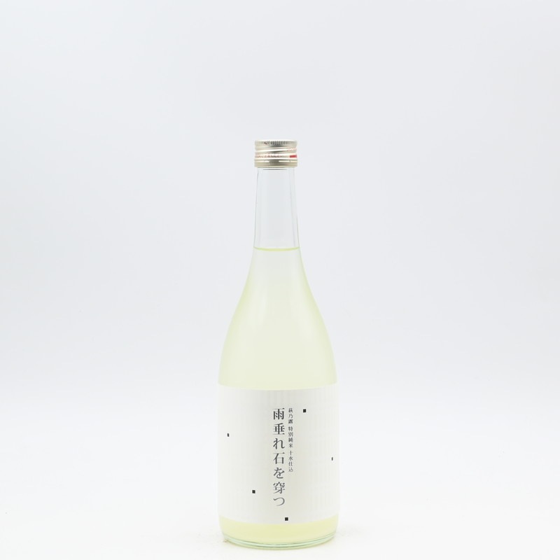 萩乃露 特別純米 十水仕込 雨垂れ石を穿つ しずり雪 720ml
