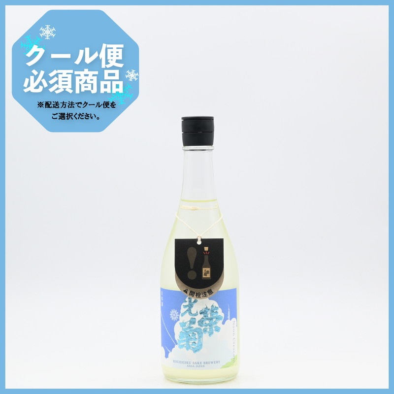 写楽と光栄菊 光栄菊