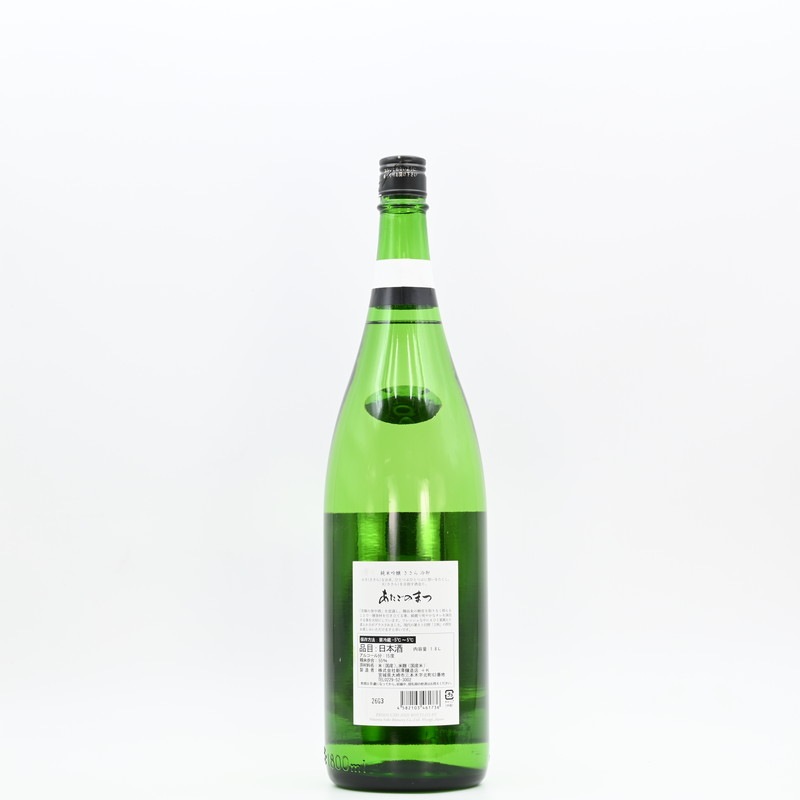 �������Τޤ� ���ƶ�� ������ �䲷��1.8L