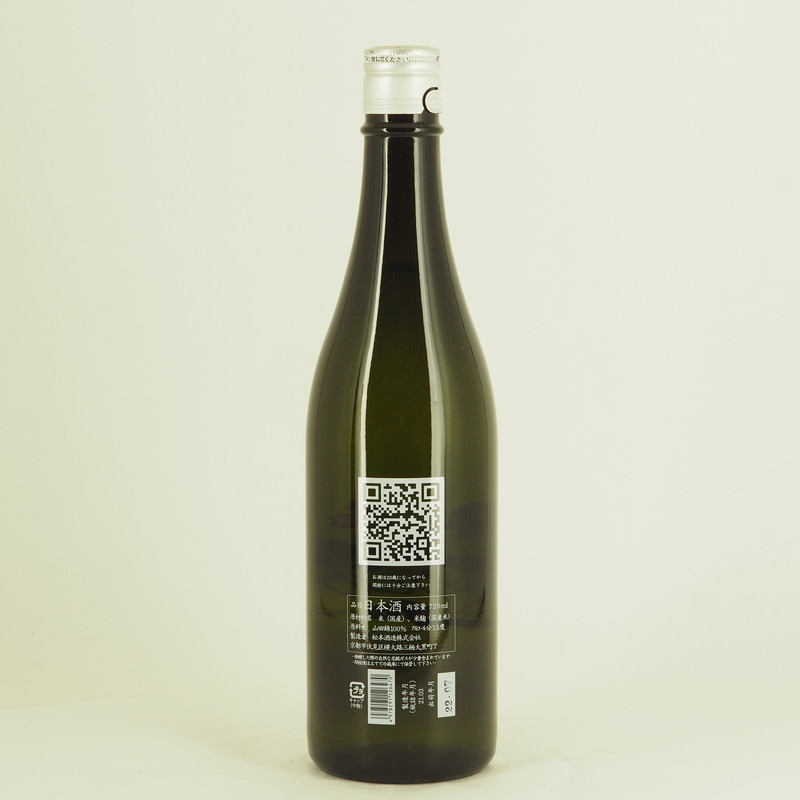 2_000000001838.jpg?1678209907