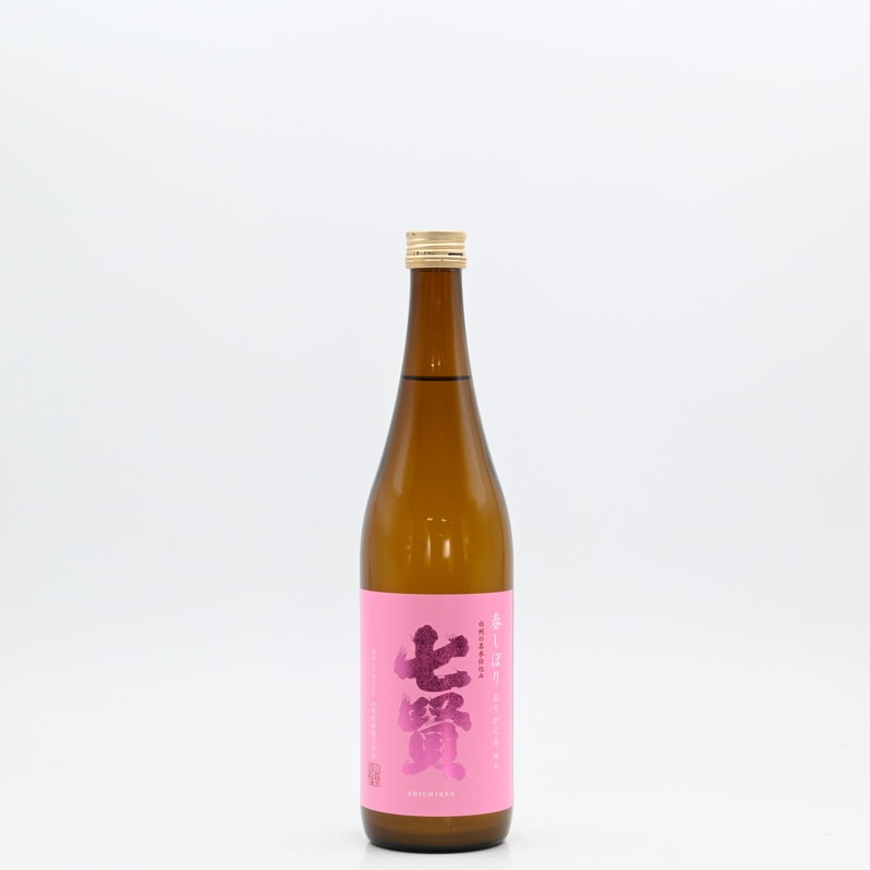 ���� �������� �դ��ܤ� ���꤬��ߡ�720ml