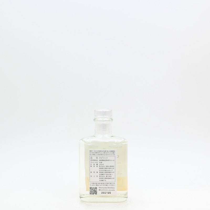 OSUZU GIN Kumquat(�ⴻ)��200ml��Ȣ�����