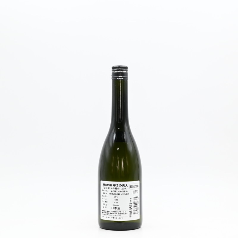 �椭������ ���ƶ�� ���Ķ� 6����� Ķ�ɡ�720ml