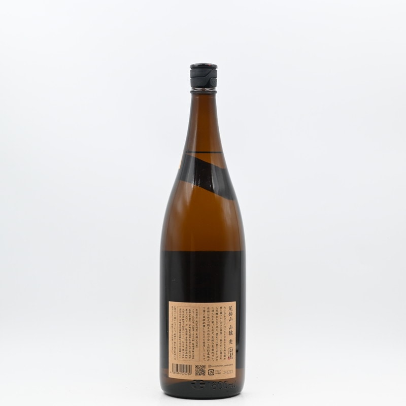 尾鈴山 山猿 銅釜蒸留 1.8L