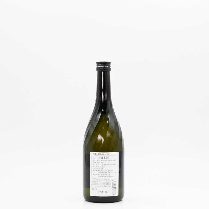 東洋の女神 純米大吟醸 720ml【箱入り】
