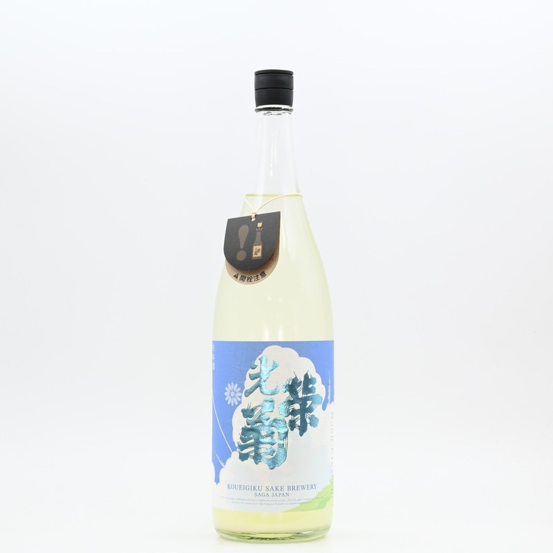 noonさま　専門 光栄菊 Noon Crescent 無濾過生原酒 1.8L