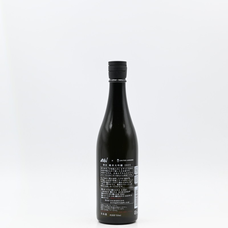 赤武 AKABU UNITED ARROWS 別注 純米大吟醸 2025 720ml【箱入り】
