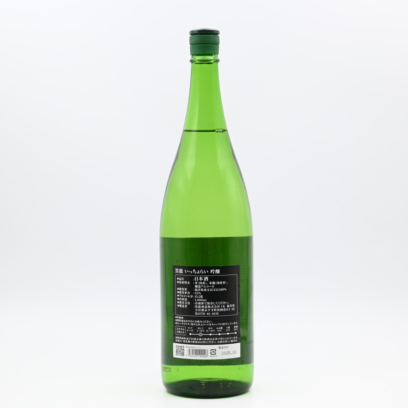 ��ζ ���ä���餤 �����1.8L