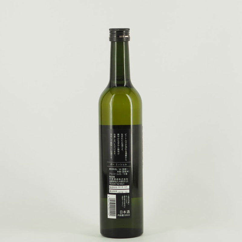 Beau Michelle(ܡߥå)500ml Ȣ