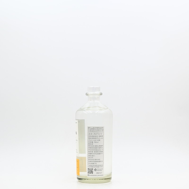 OSUZU GIN Kumquat(�ⴻ)��700ml��Ȣ�����