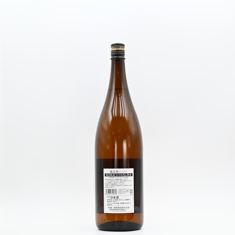 ����Ϻ ���̽��� �Ҥ䤪��������1.8L