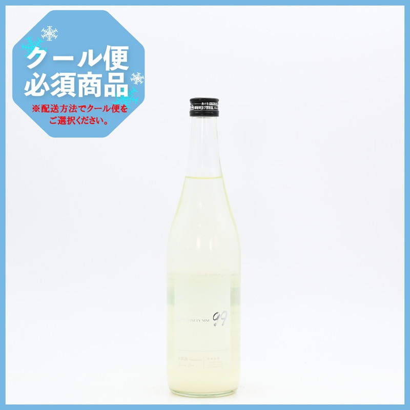 ���� OCEAN99 ��䳤 -Snow Sea- �ˤ���̵�ɲ�������720ml