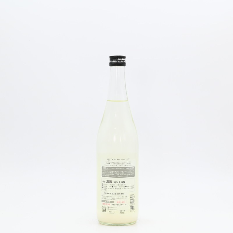 ���� OCEAN99 ��䳤 -Snow Sea- �ˤ���̵�ɲ�������720ml