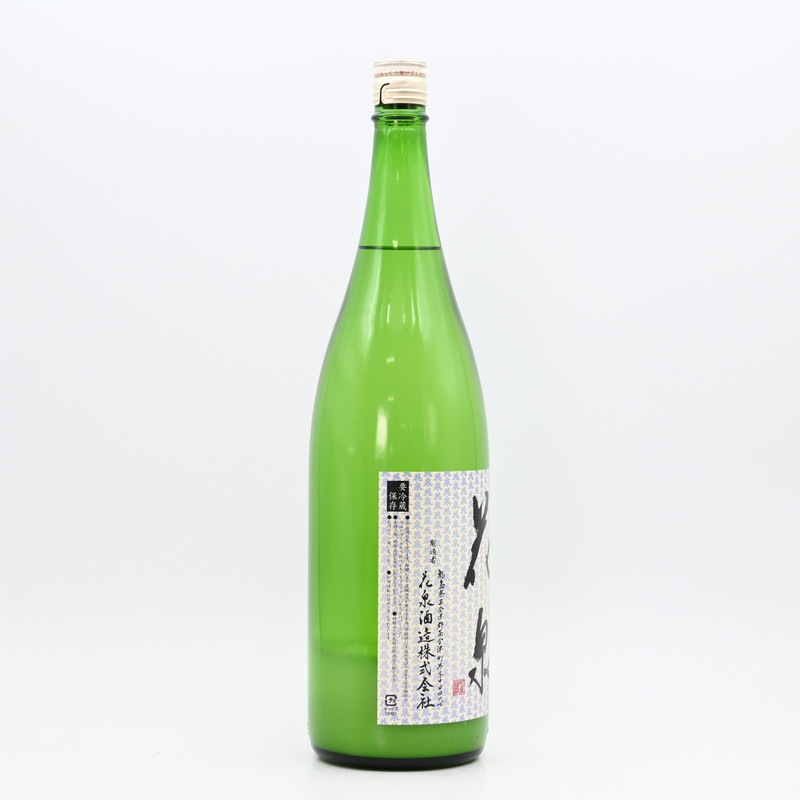 ���� ���ƶ�� �����ˤ����1.8L