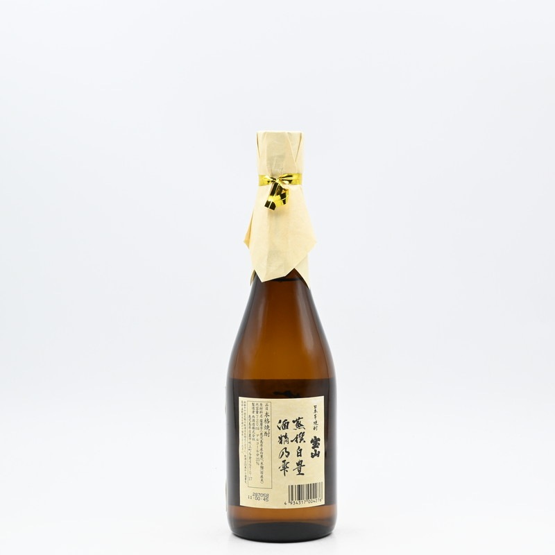 ���� ������˭ ����ǵ����720ml
