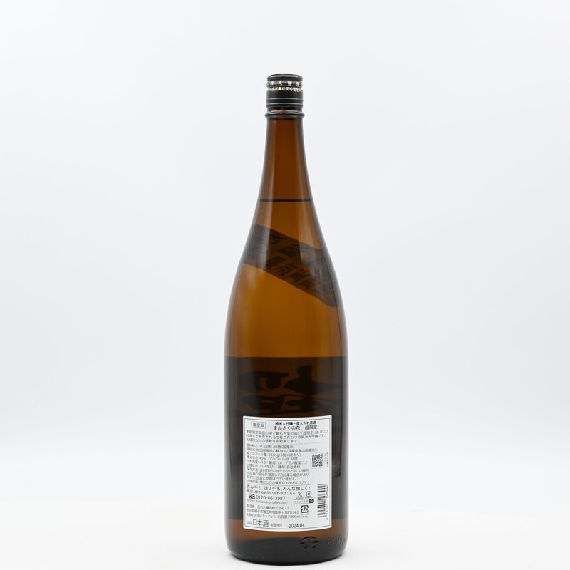 �ޤ󤵤��β� �������� Ķ���ꡡ1.8L