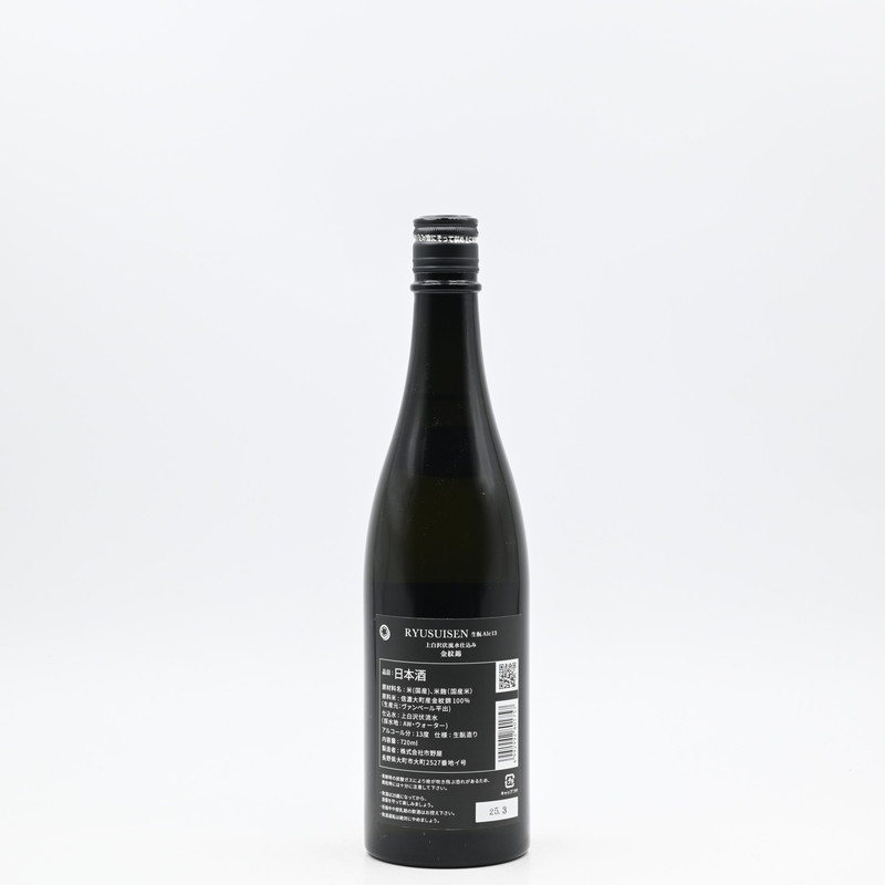 RYUSUISEN ����� ��������ή��Ź��� ����ӡ�720ml