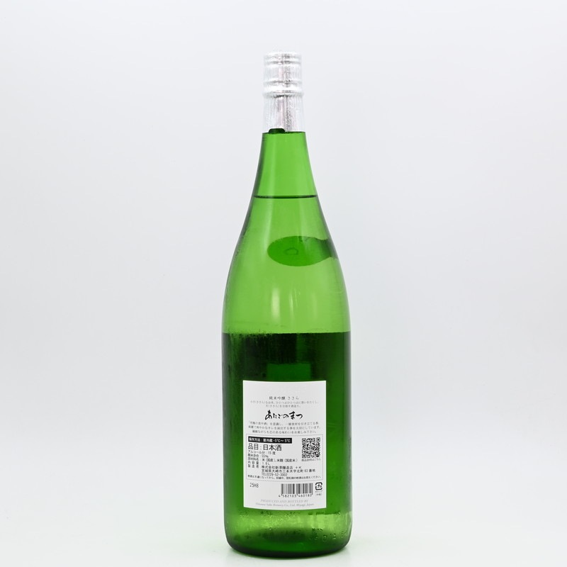 あたごのまつ 純米吟醸 ささら 1.8L