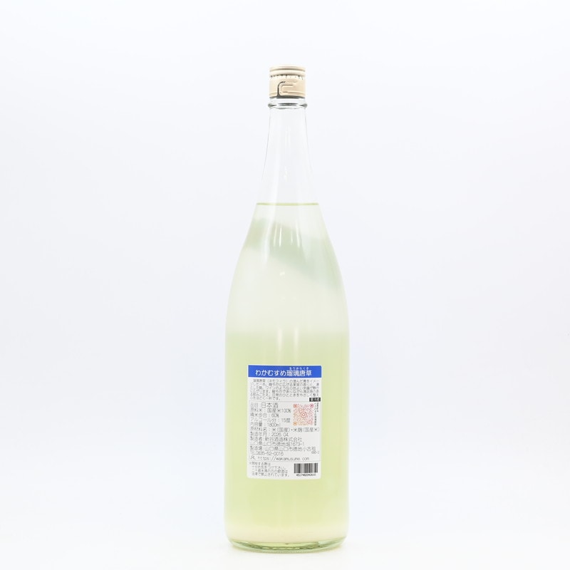 �狼�ह�� ��������(��꤫�餯��) ���ƶ�� �����ˤ��ꡡ1.8L