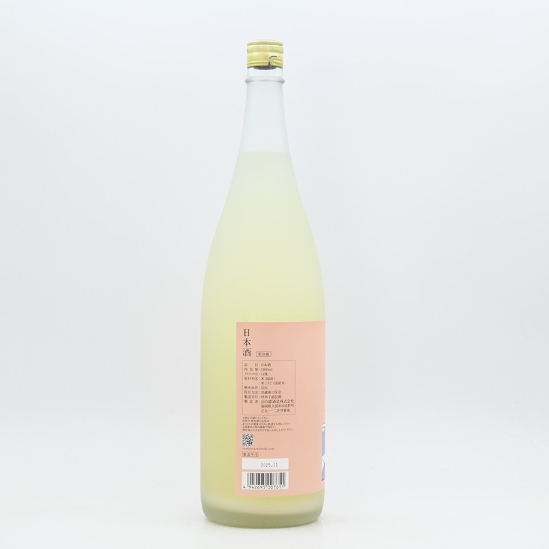 ヤマノコトブキグッドタイムズ ウィンターセッション 1.8L