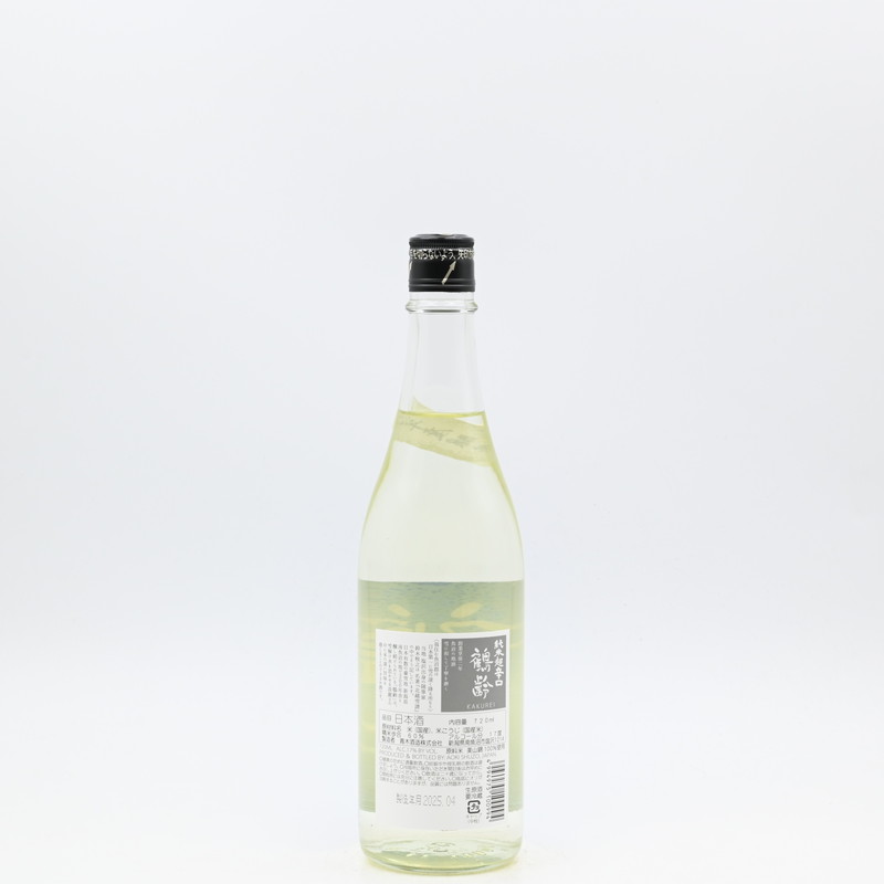 〔白化粧　搔落　鶴文鉢〕久兵衛 無濾過 純米酒 土佐のおきゃく 720ml