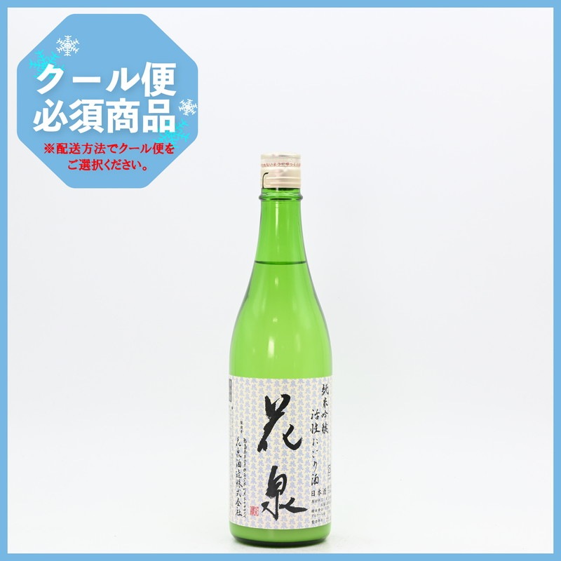 ���� ���ƶ�� �����ˤ����720ml