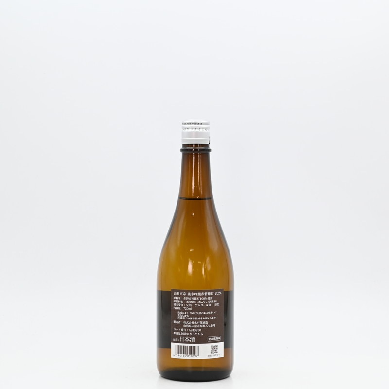 �������� ���ƶ�� ����ͺĮ��720ml��Ȣ�����