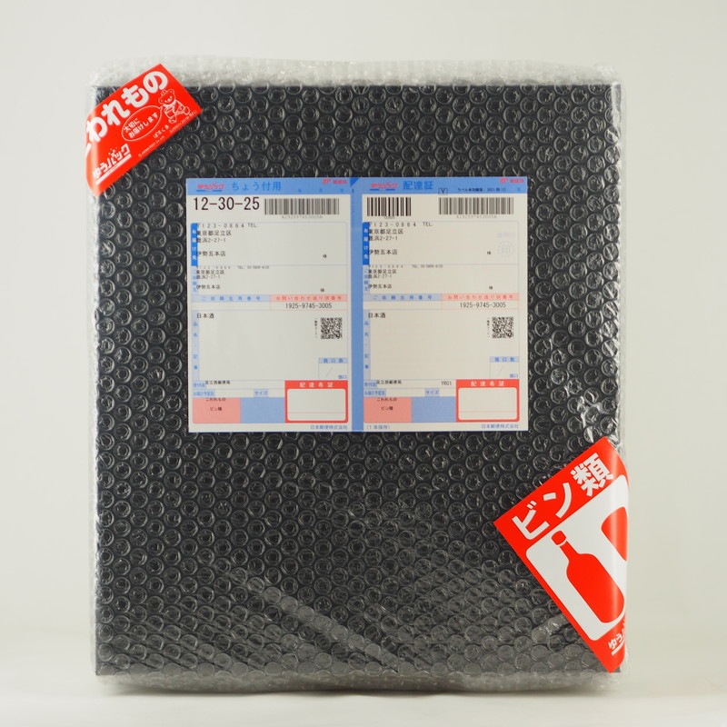 ��Ʊ���Բľ��ʡ۹��ɼ�¤ �������3�ܥ��åȡڥ��ե�BOX�����