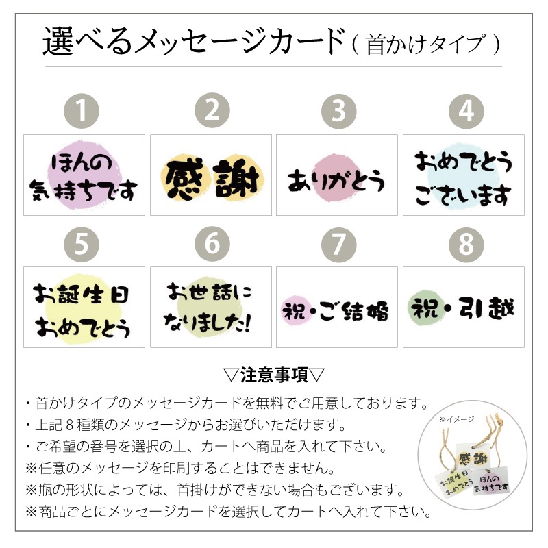 ��Ʊ���Բľ��ʡ۹��ɼ�¤ �������3�ܥ��åȡڥ��ե�BOX�����