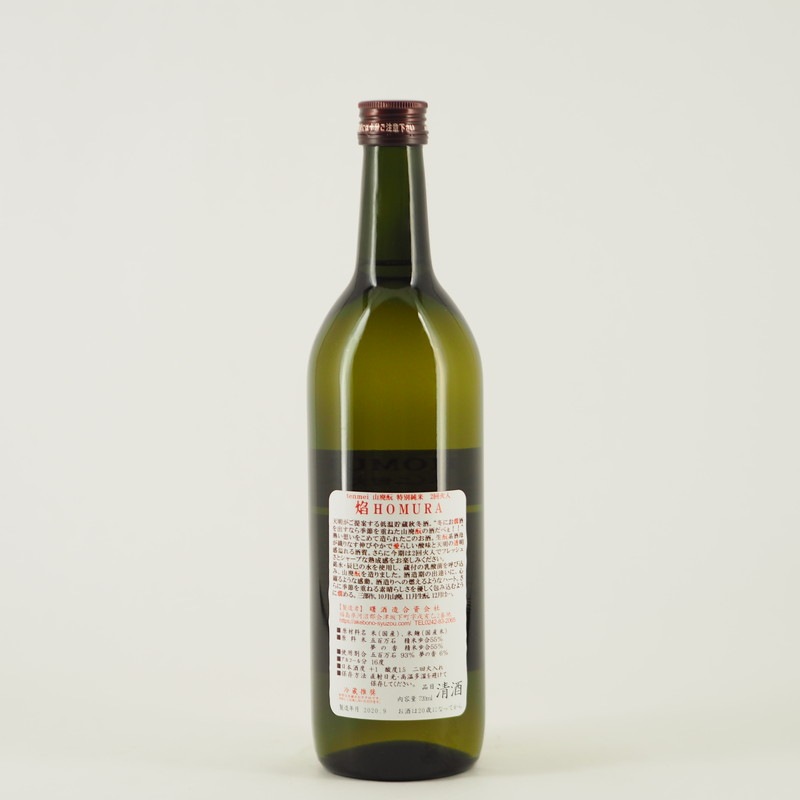 4_000000002341.jpg?1678209907