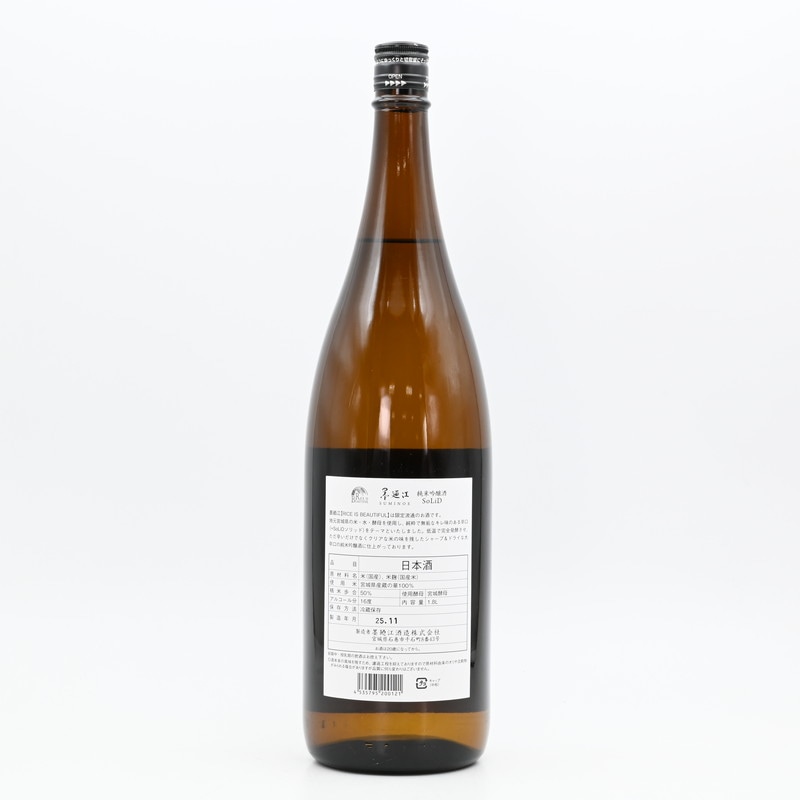 ��Ƕ�� RICE IS BEAUTIFUL ���ƶ�� SoLiD��1.8L