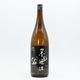 ��Ƕ�� RICE IS BEAUTIFUL ���ƶ�� SoLiD��1.8L