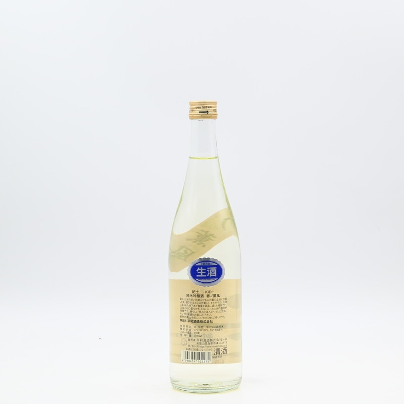 ���� ���ƶ�� �եη�����720ml