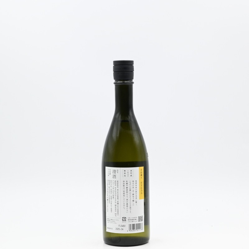 吉田蔵u 百万石乃白 720ml