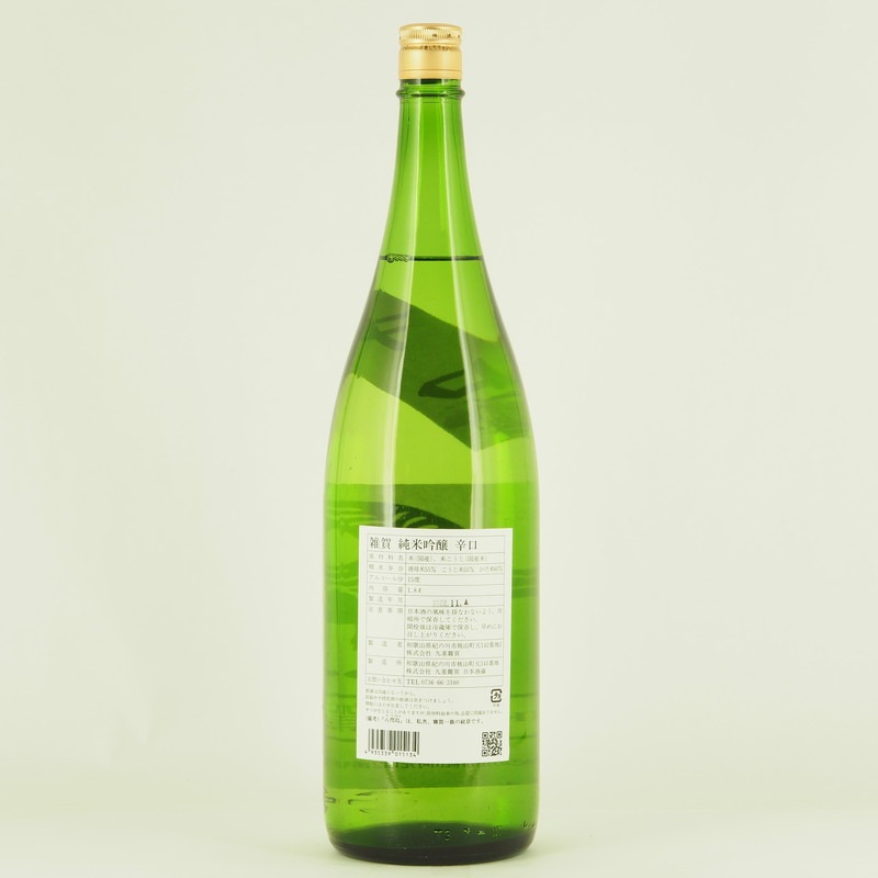 ���� ���ƶ�� �ɸ���1.8L