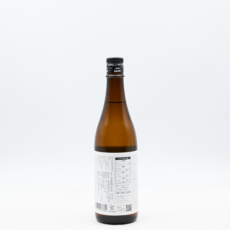 土居ページ 土田酒造｜【限定】クドい！シン・ツチダ 720m- 高橋与商店｜群馬の