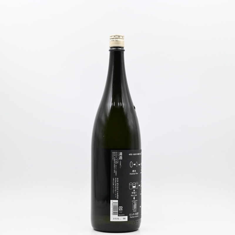 たかくら@プロフ必見 4_000000006641.jpg?1750383452