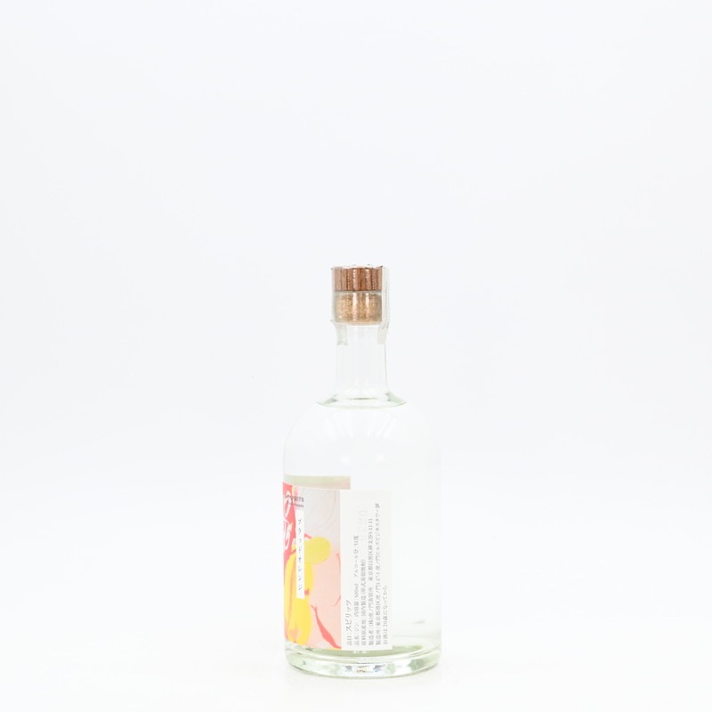 虎ノ門蒸留所 ブラッドオレンジ 500ml