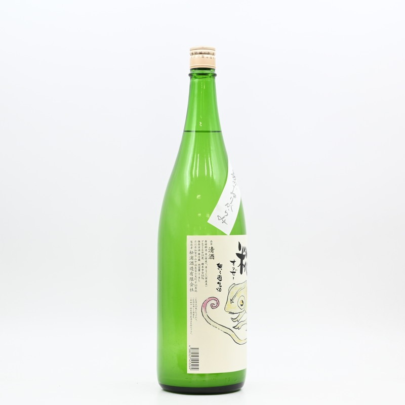 ��Ҥ�Τ �� ���ꥼ�� �ƤΤ��꤬��ߡ�1.8L