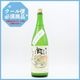 ��Ҥ�Τ �� ���ꥼ�� �ƤΤ��꤬��ߡ�1.8L