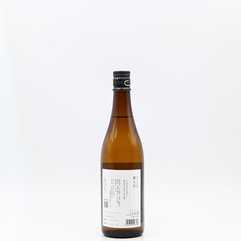 ߷�β� �������� �����720ml