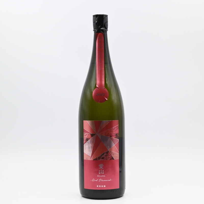 寒菊 純米大吟醸 愛山50 -Red Diamond- 無濾過生原酒 1.8L