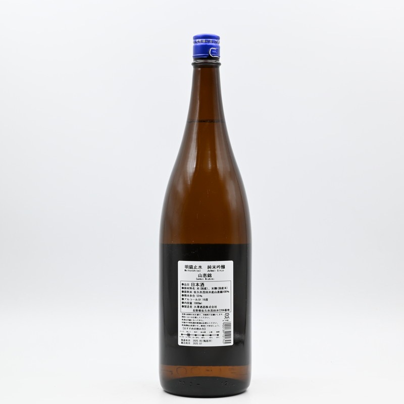 4_000000005242.jpg?1752045002