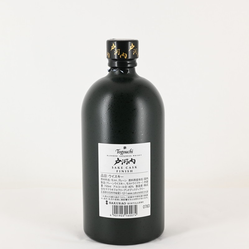 ブレンデッドジャパニーズウイスキー戸河内 SAKE CASK FINISH 700ml